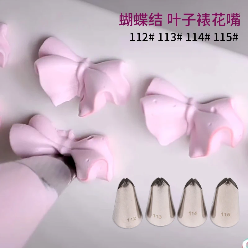 115# Leaves Cream Bean Paste Cake Decorating Mouth Bow Retro - Main Image