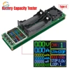 DC 5V 18650 Lithium Battery Capacity Tester Module MAh MWh 2-Channel Digital Battery Power Detector Module Type-C Interface 1