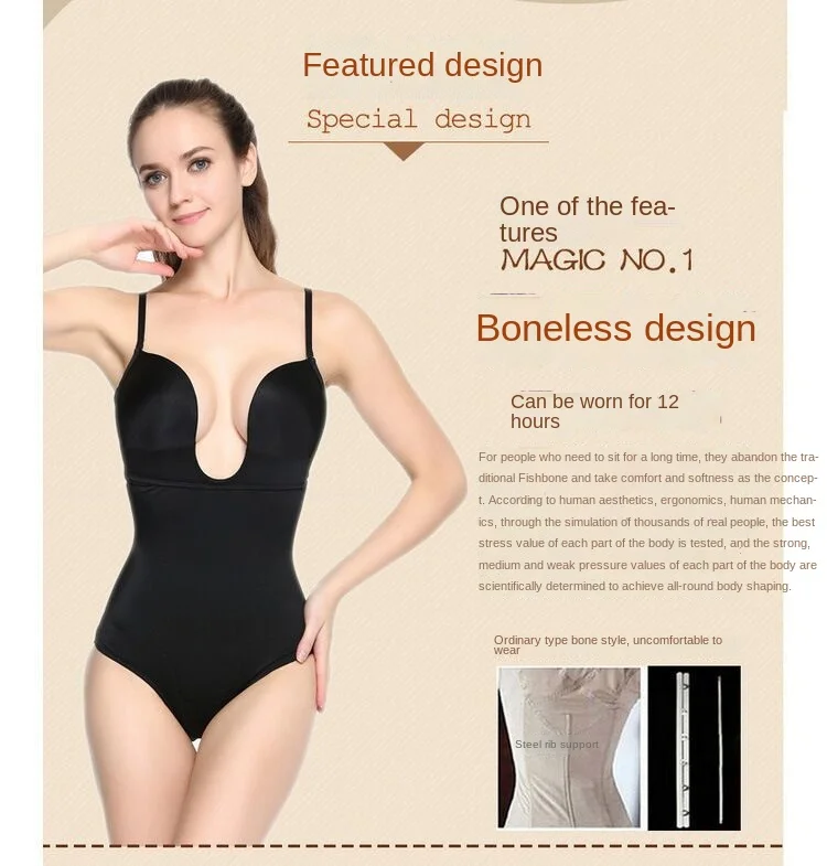 Bodysuit Shapewear Deep V-Neck Body Shaper Backless U Plunge Thong Shapers Waist Trainer Women Clear Strap Padded Push Up Corset tummy control underwear