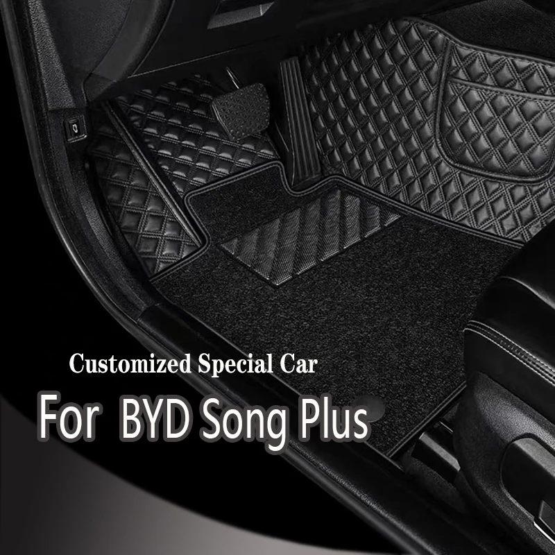 

Автомобильные напольные коврики для BYD Song Plus 2020, индивидуальные автомобильные накладки на ногу, аксессуары для интерьера