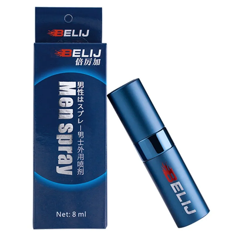 2nd Gen Men's Delay Spray - Intense Pleasure Booster for Deep Desires & Extended Performance with Powerful External Stimulation