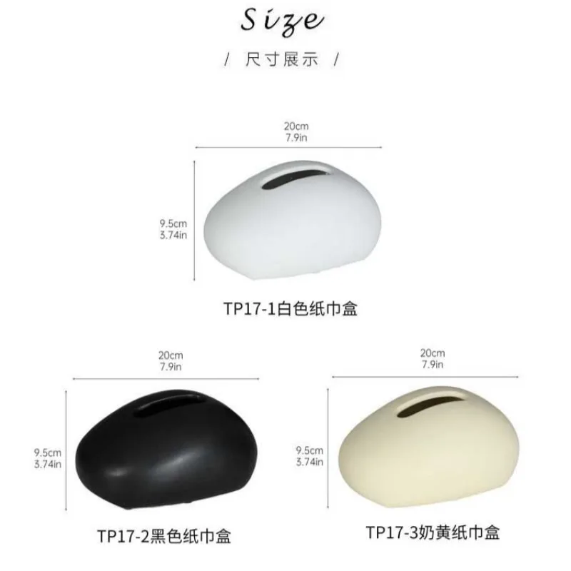 Creative Pebble Shape Ceramic Tissue Box Living Room Ornament Extractable Napkin Box Round Tissue Storage Tube Home Decoration 6