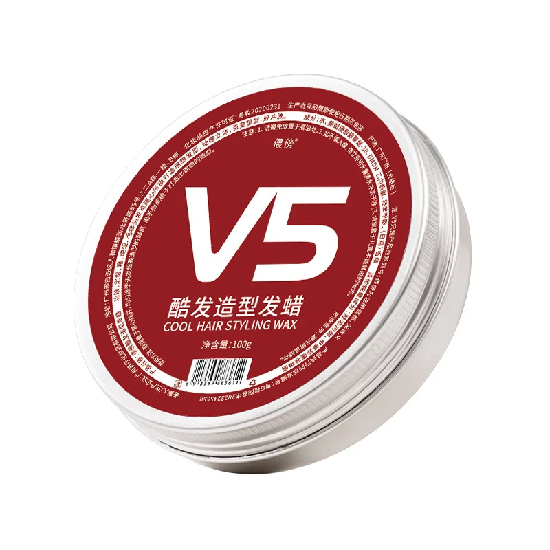 Men's refreshing hair wax hair mud barber shop special style fluffy long-lasting styling Moisturizing and Brightening