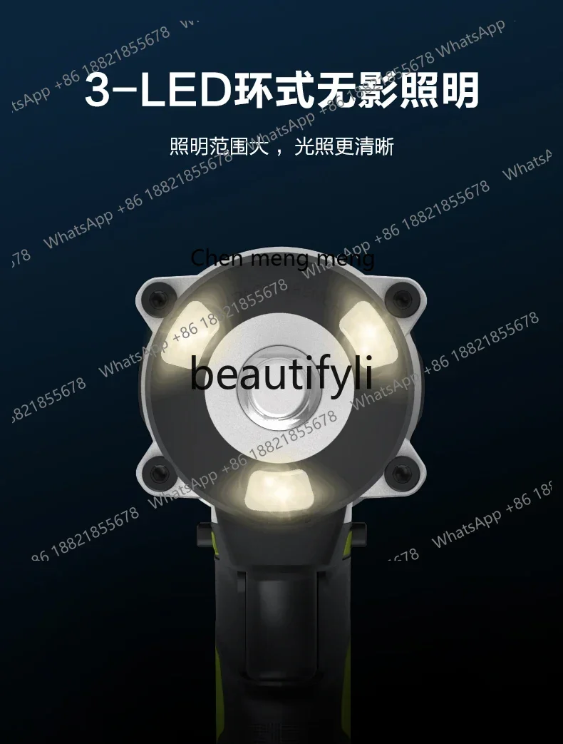 고토크 전동 렌치 WU270 리튬 배터리 브러시리스 전동 보드 핸드 임팩트 윈드 캐논 충전식 공구