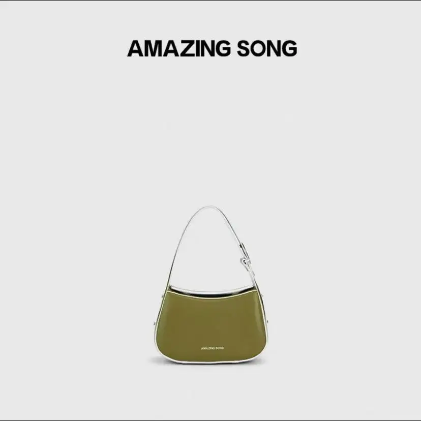 

Amazing Song Toffee Bag Underarm Bag Design Feeling Genuine Leather Handheld One Shoulder Crossbody Bag Women's Bag