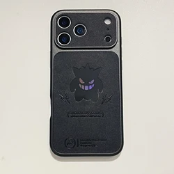 Luxury Gengar Cartoon Leather Phone Case Cover - iPhone 16 (Black)