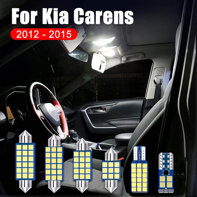 

For Kia Carens 2012 2013 2014 2015 4PCS 12V Error Free Car LED Bulbs Interior Dome Reading Lights Trunk Lamps Accessories