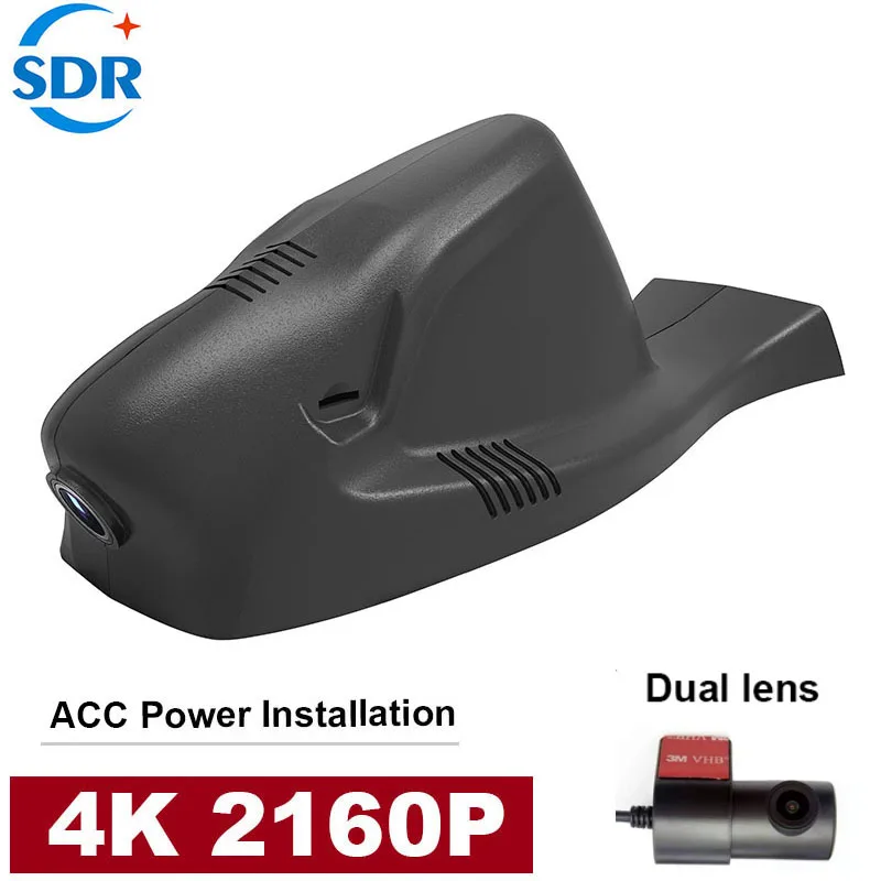 

4K HD 2160P подключи и работай видеорегистратор Wifi Автомобильный видеорегистратор для DS DS5 2015 2016 2017 2018 с фотографией