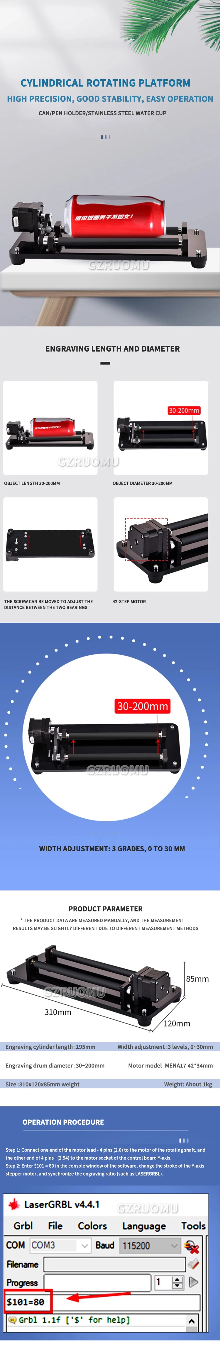 360° Rotating Rotary Roller CNC Y Axis Engraving Accessory For Laser Machine Sui