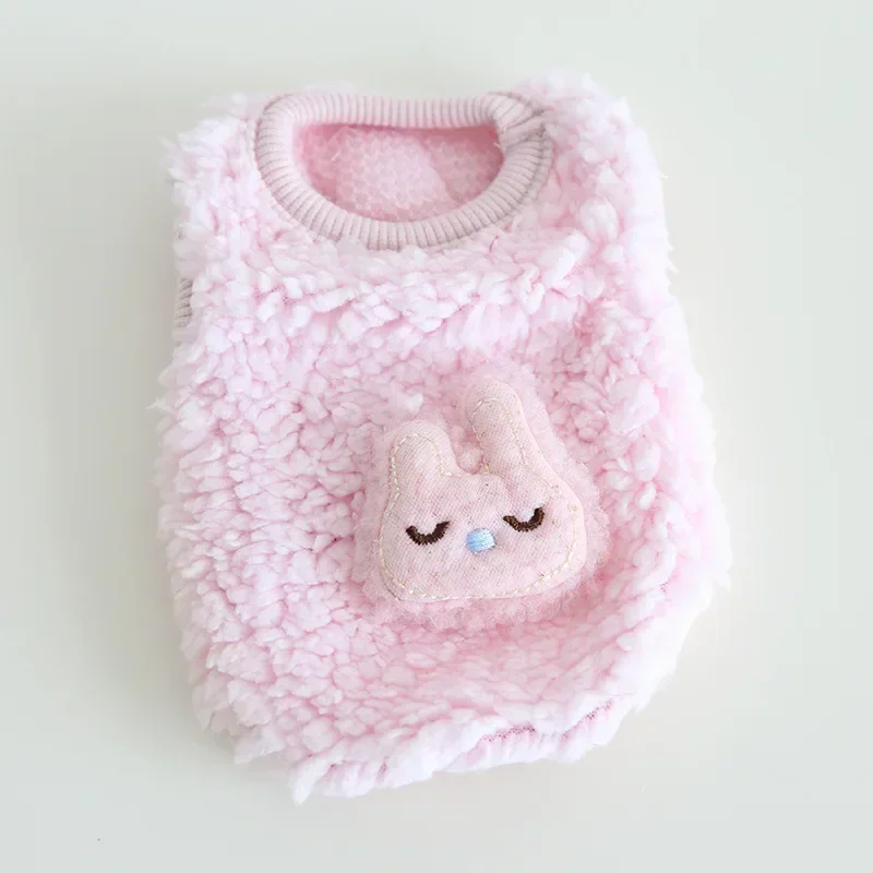 기니피그 옷 작은 동물 토끼 고양이 따뜻한 조끼, 기니피그 흰 족제비 토끼 새끼 고양이 치와와 작은 동물용 아늑한 티셔츠