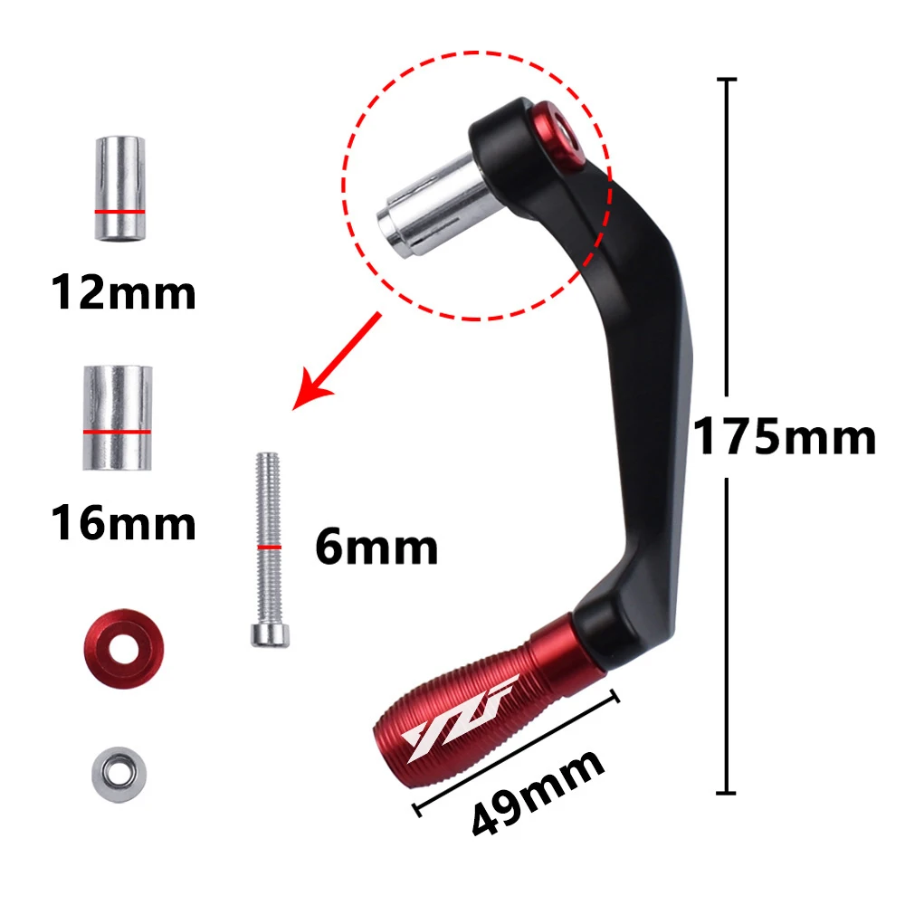 야마하 YZF R1 R3 R6 R25 R125 R1s YZFR1 YZFR3 YZFR6 오토바이 브레이크 클러치 레버 가드 낙하 보호 핸드 가드 레버