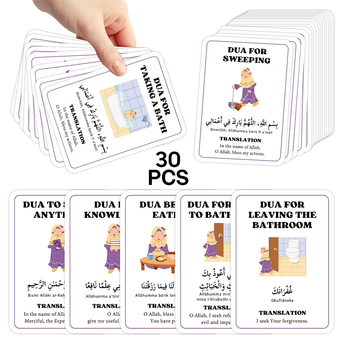 Grove Supplication Ritual 30pcs Ramadan Arabic And English Dua Cards,Islamic Prayer Card For ...