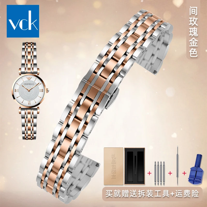 Sleek Ceramic Watch Strap for Women - Black & White