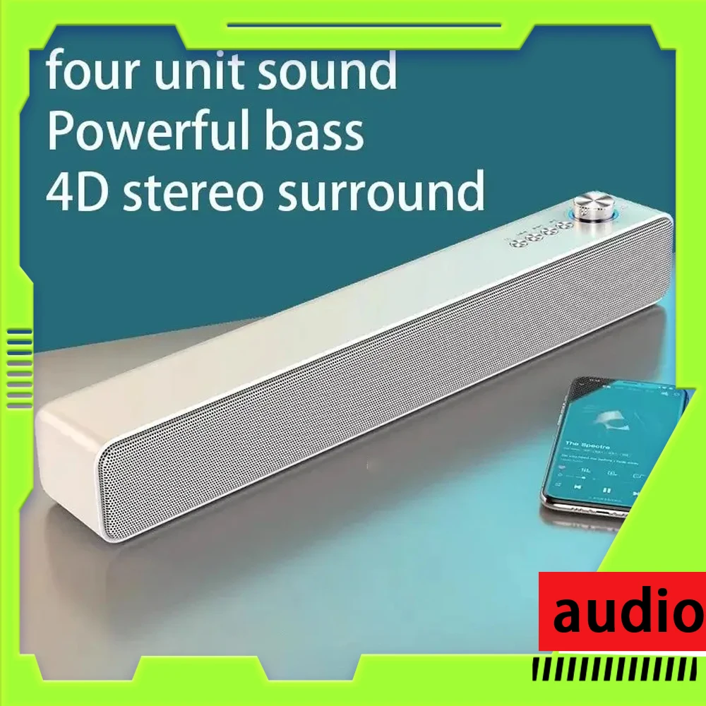 

Портативная акустическая система для домашнего кинотеатра, объемный звук 4D, Звук Hi-Fi, поддержка Bluetooth, для телевизора, настенный