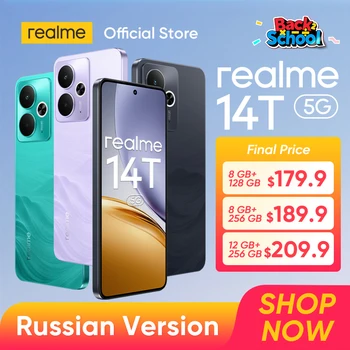 [Première mondiale] realme 14T 5G Smartphone NFC Dimensity 6300 5G Processeur 6000mAh Batterie 45W Charge 120Hz AMOLED Display IP69 1
