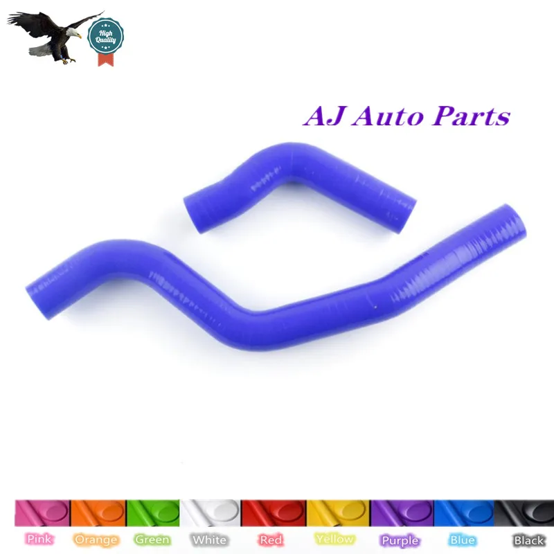 

For 1999-2001 SAAB 9-5 2.3L B235E Aero B235R 3.0L B308 Turbo Silicone Hose （3 -PLY Hose ）
