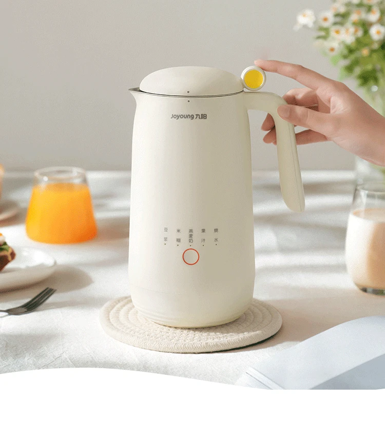 2024 NEW 350ML Mini Soymilk Maker Machine Blender Small Multifunction Food Mixer Soy Milk Rice Paste Juice For Home Kitchen volcano flame essential oil aroma diffuser 350ml smoke ring air humidifier usb ultrasonic mist maker fragrance mini humidifier