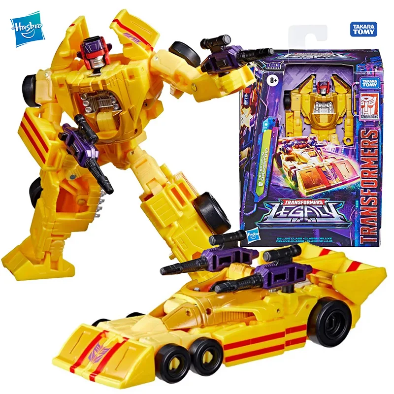 Takara Tomy - トランスフォーマー　レッカーズ　セット 国内：タカラトミーモール/T-SPARK ZONE限定】TS-EX パー