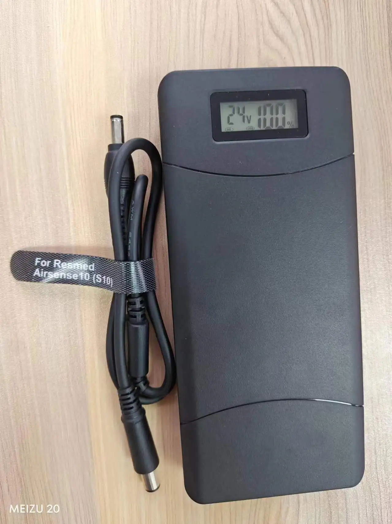 2023BMCPAPBatteryPowerBankPackForResMedSleepApneaMachine