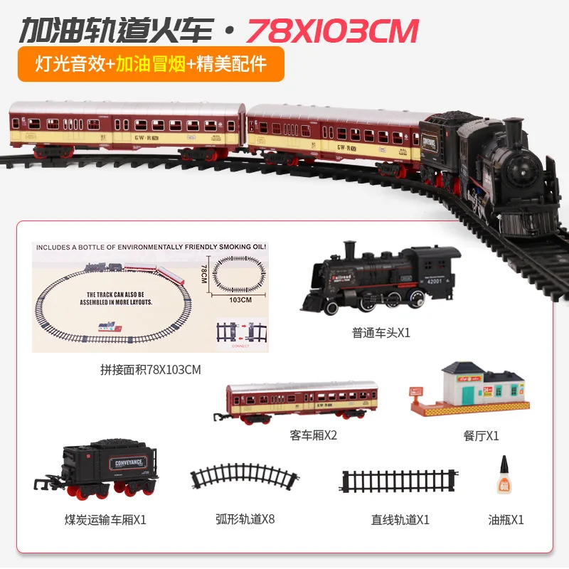 Simulation Train Retro Steam Train Model Track AA Battery Set Toys For 3 4 5 6 Year Old Boys Girls