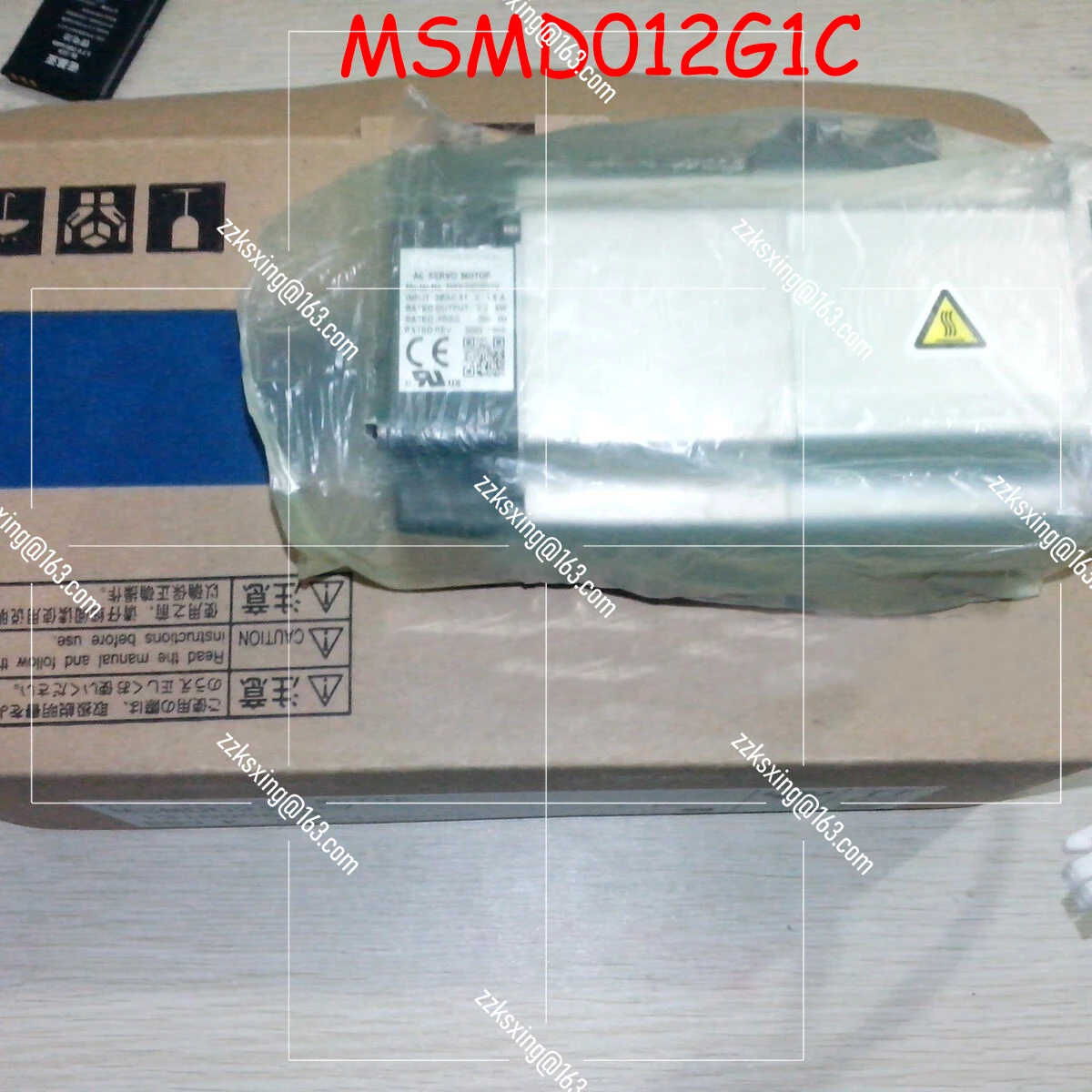

Новый оригинальный Серводвигатель Bran MSMD012G1C