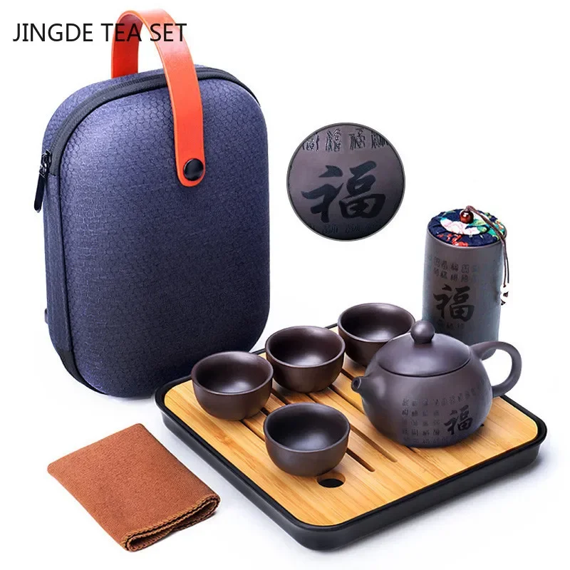 Portable Boutique Purple Clay Tea Pot Set Household Customized Filter Tea Pot and Cup Set Chinese Tradition Tea Set Supplies