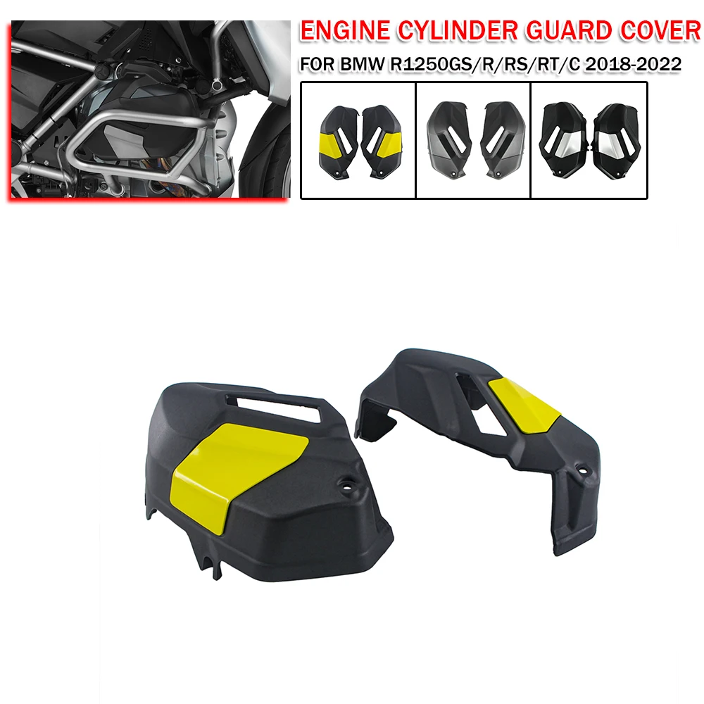 

Защитная крышка головки цилиндра мотоцикла для BMW R1250GS Adventure LC R1250R R1250RS R1250RT 2018-2022 R1250C 2021