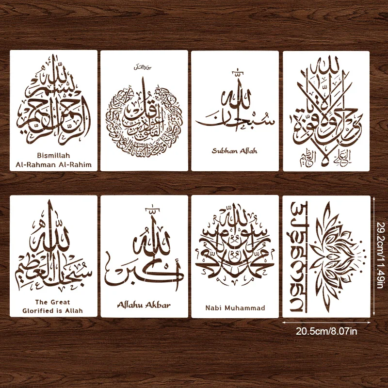 Islam Arabic Script DIY Stencils Wall Painting Scrapbook Embossing Album Paper Card Template Ramadan Eid Mubarak Decor Bismillah
