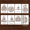 29 *21cm Islam Arabic Script DIY Stencils Wall Painting Scrapbook Embossing Album Paper Card Template Ramadan Eid Mubarak Decor 2