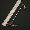 Douluo Game Surrounding Weapons 21cm Soul Master vs. Rocha God Bibi East Magic Sickle Zinc Alloy Weapon Model Gift Toys 3