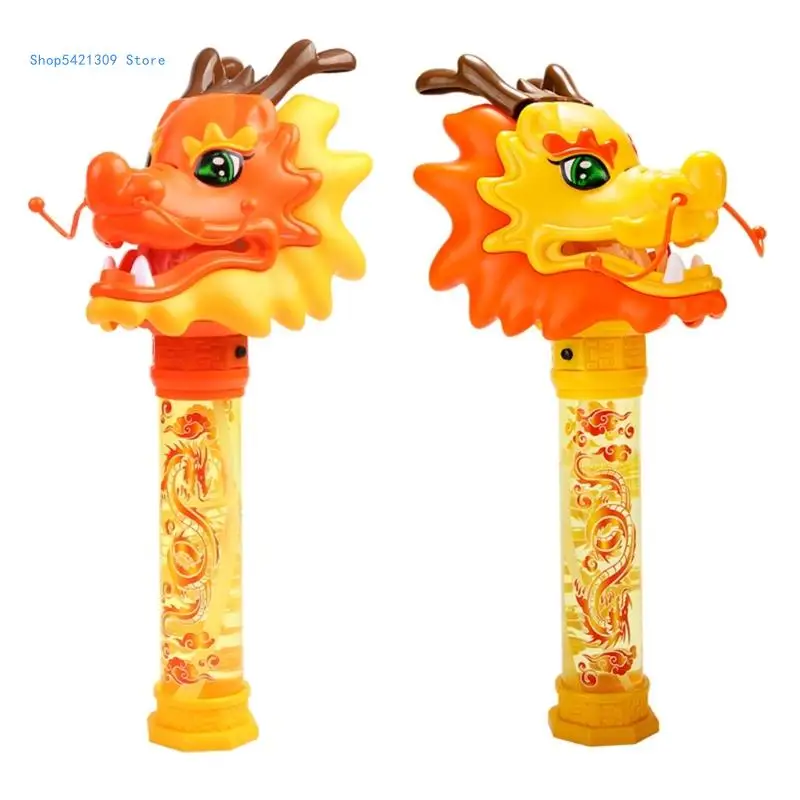 

85WA Light Up Dragon Bubble Blower Toy Electric Dragon Dance Bubble Sticks Kids Gift