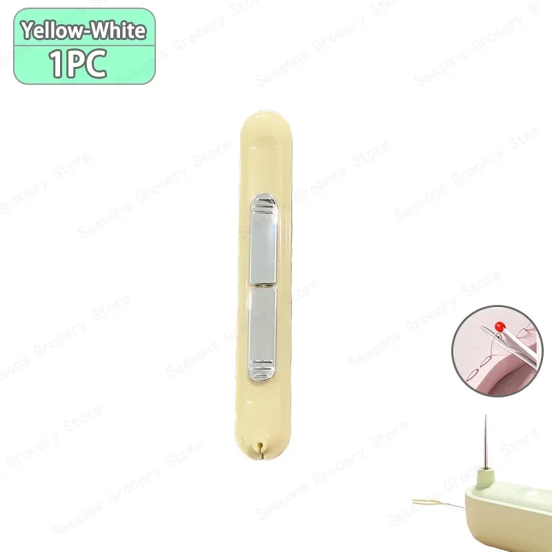 yellow 1pc