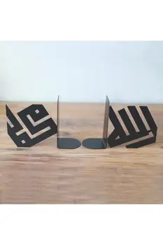 Allah (swt) i Muhammad (pbuh) napisany Kufi zaklęcie Art Metal dekoracyjny stojak na książkę regał tanie i dobre opinie islamic_wallarts TR (pochodzenie) Wydruki na płótnie