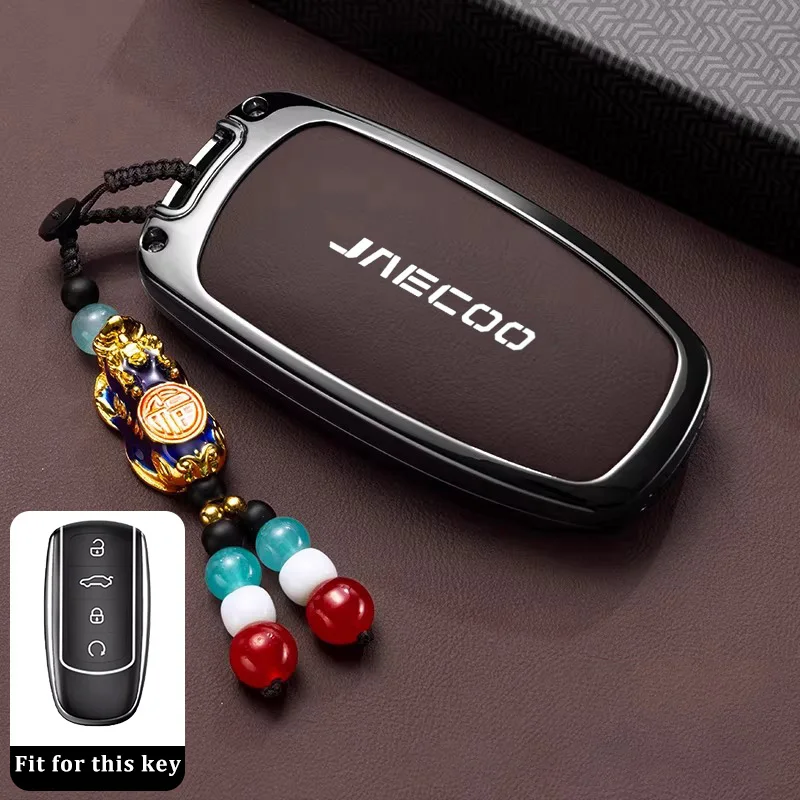 Premium Car Key Case with Keychain - Protective Cover and Holder