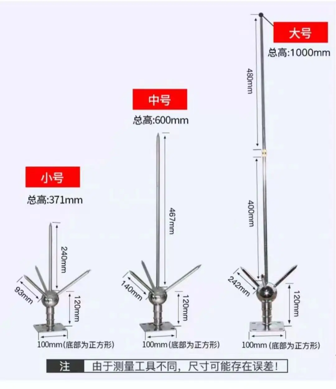 ESE Lightning Protection Rod Manufacture Hot Selling Cheap 11/12 kv Lightning arrester Rod for Tower/Home/Building