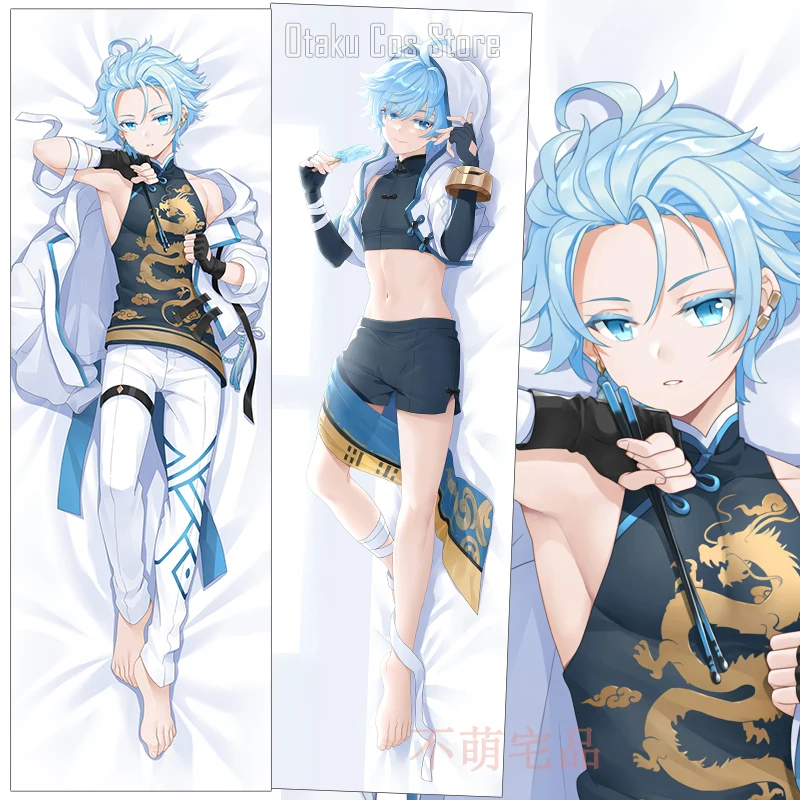 

Аниме игра Genshin Impact Chongyun Cosplay Dakimakura, подушка для тела, искусственная подушка в японском стиле BMZP