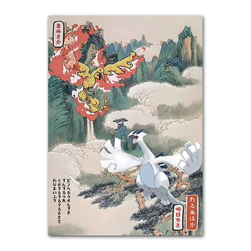 日本のアニメポケモンポスター,絵画,家の装飾,ポスター - AliExpress