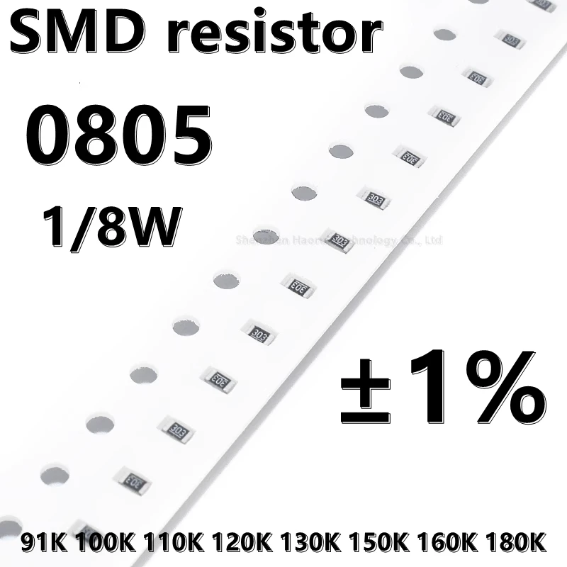 

(100 шт.) Высококачественный резистор 0805 SMD 1% 91K 100K 110K 120K 130K 150K 160K 180K 1/8W 2,0 мм * 1,2 мм