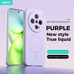 Premium Mini Case - New Magnetic Skin - Feeling Liquid Silicone Drop - proof Cover & Shockproof Bumper for Vivo X200 Pro (PURPLE)