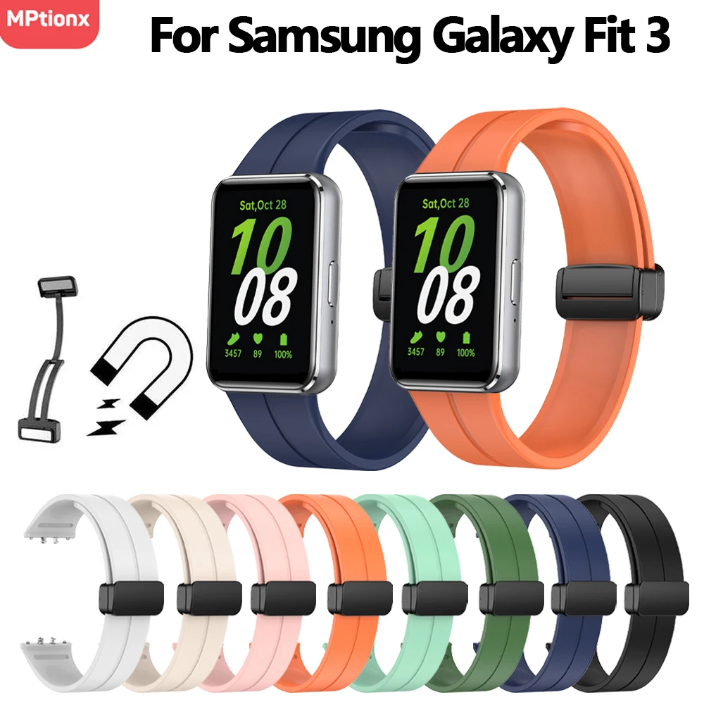 Силиконовый ремешок для Samsung Galaxy Fit 3 с магнитной пряжкой, спортивный браслет для Samsung Galaxy Fit3 без зазоров, браслет, Аксессуары для браслета