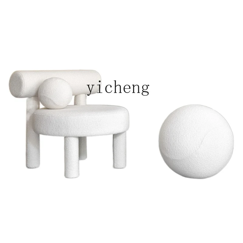 

Минималистичное кресло для отдыха YY из овечьей шерсти, одноместный диван, белый стул