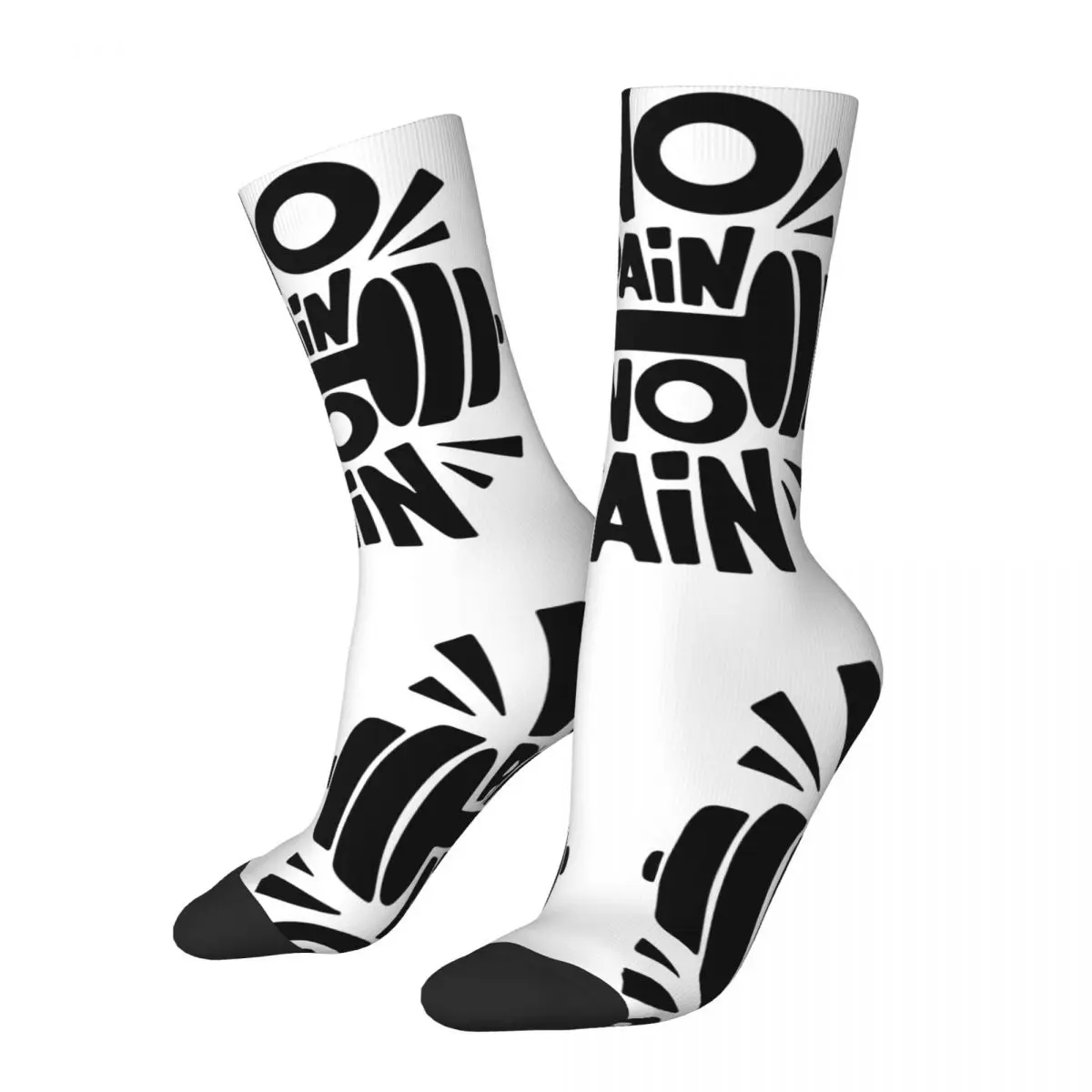 

No Pain No Gain Socks All Season Long Socks Accessories for Man's Woman's Gifts