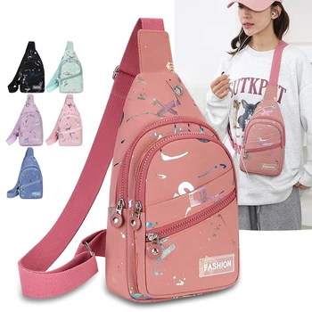 Borsa a tracolla piccola borsa a tracolla per donna, borsa a tracolla per borsa a tracolla per zaino sportivo da viaggio