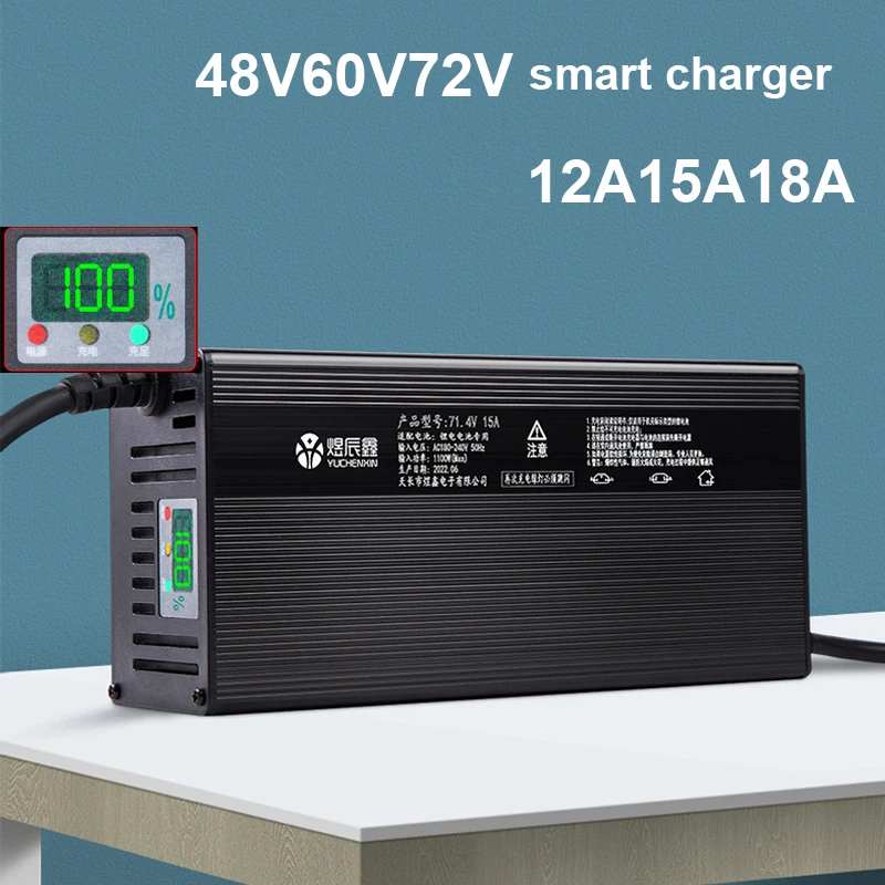 

48v 60v 72v 12A 15A 10A 8A 9A charger 67.2V 71.4V 84V 10A Lifepo4 Lithium Battery Charger Li-ion LiPo 58.4v 58.8V 15A 84V 87.6V