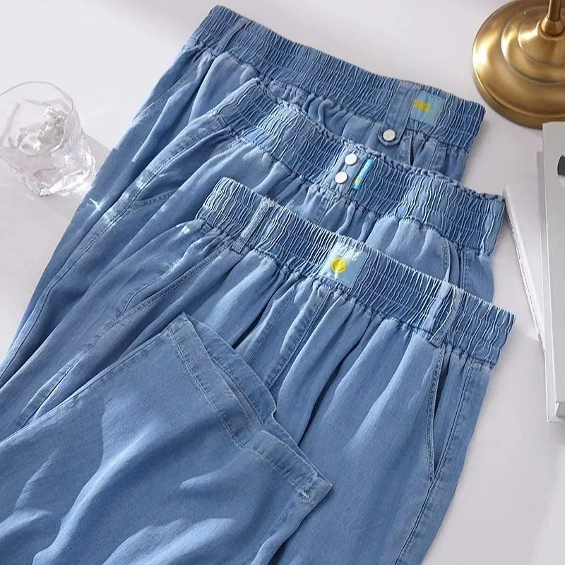 Spring Summer Ice Silk Wide Leg Jeans Loose Casual Pants Thin Lightweight Women's plus Size Elastic Waist Drapey Loose Fit