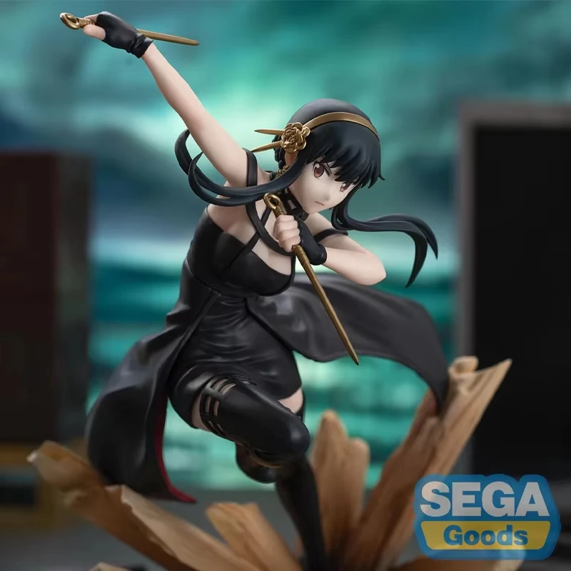 Sbae4196e9d944d37bccc37378a13c7d98 - Spy × Family Merch