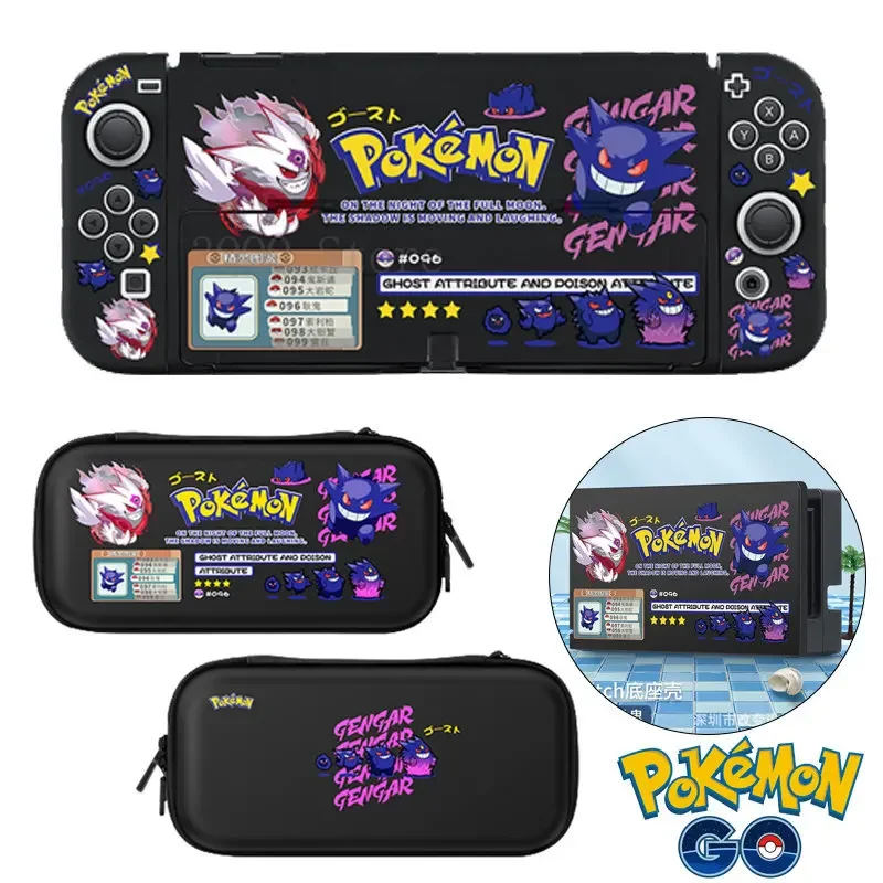 Pokemon Gengar Switch Case Per Nintendo Switch Ns Oled Custodia Protettiva Switch Base Cover Borsa Per Il Trasporto Accessori Per Console Di Gioco