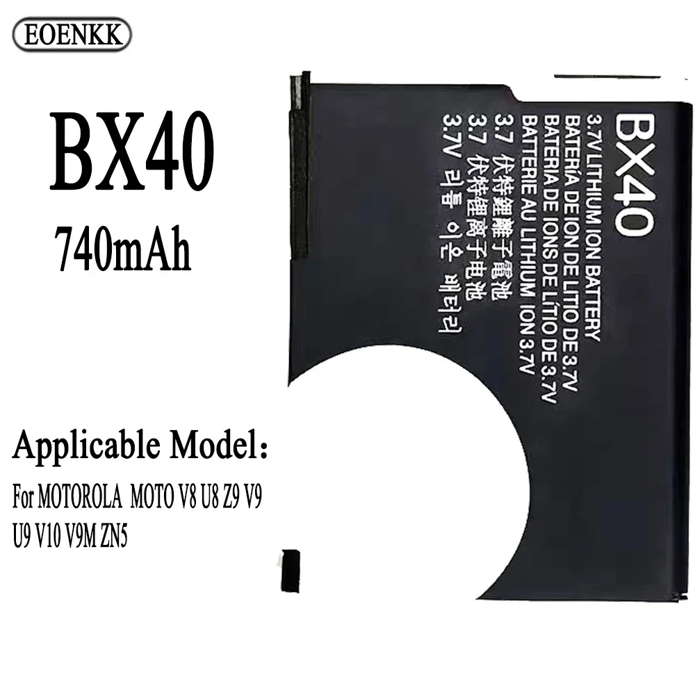 Batterie LI-ION Pour MOTOROLA Motorazr2 V8 / V9 / U9 / Zine ZN5 / V 8 9 - Foto 7