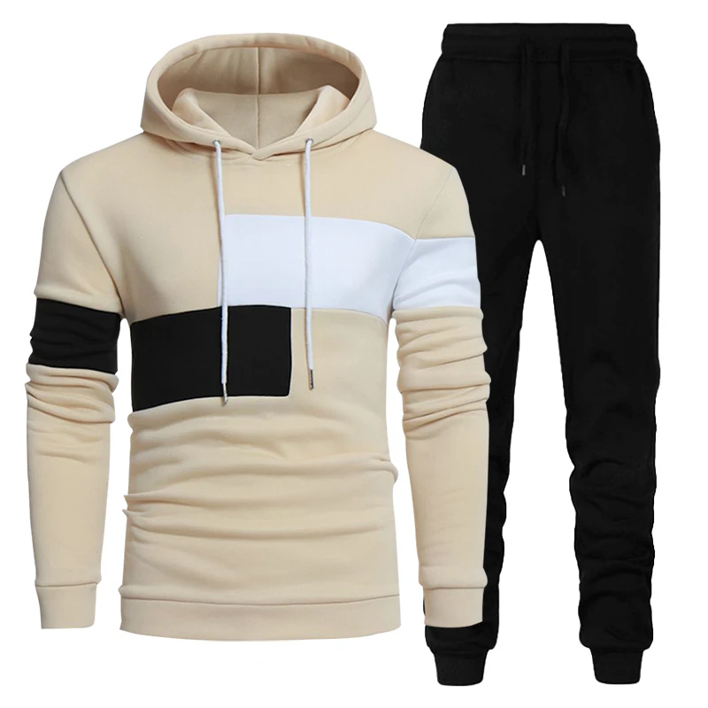 Beige - Conjunto de Sudadera con Capucha y Pantalones de Chándal para Hombre