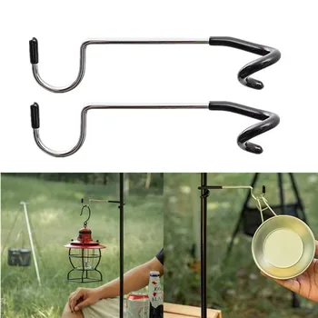 Camping Light Pole Hook Stainless Steel Tent Pole Lamp Hook Multifunctional Outdoor Camping Light Stand Hook Camping Equipment